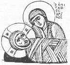 death_drawing.jpg (8635 bytes)