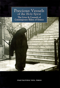 Cover of Precious Vessels of the Holy Spirit
