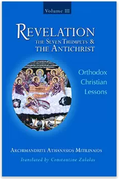 Cover of Revelation, Vol. 3